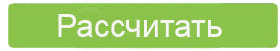 кнопка