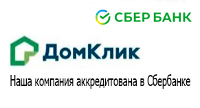 sber bank